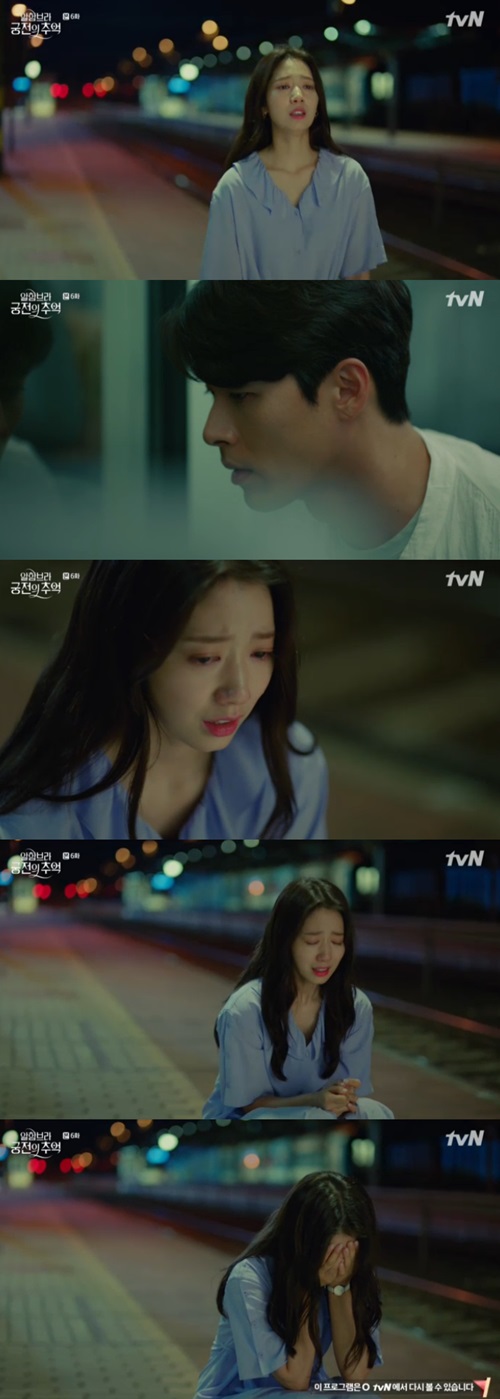 '알함브라' 박신혜 두고 그라나다 떠난 현빈, 국내서 인연 이어가나[SS리뷰]