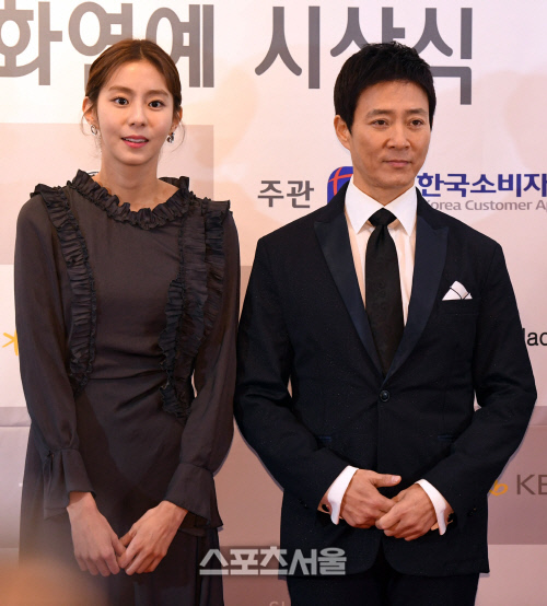 2018문화연예 시상식.. 최수종&유이, 올해의 배우 [포토]