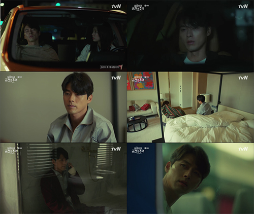 '알함브라 궁전의 추억' 현빈, 멜로킹의 본격적인 활약 예고