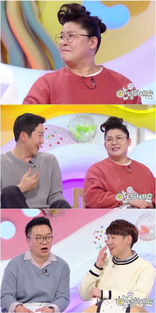 '안녕하세요' 이영자 "신동엽에 상처받았다" 8년 만에 일화 공개