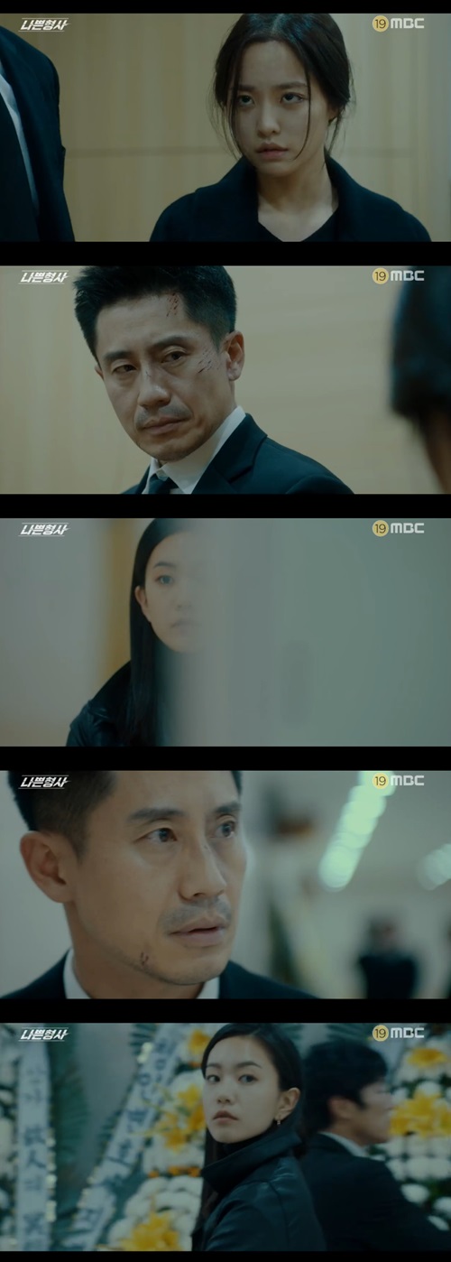 '나쁜형사' 신하균, 이설 앞에 두고 동생 배윤경 숨겼다