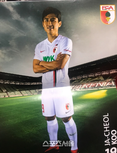 KakaoTalk_20181215_222211885-1