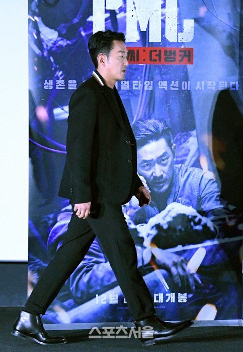 PMC더벙커 하정우, 입장합니다   [포토]