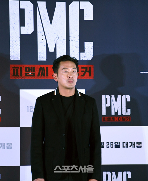 PMC더벙커 하정우, 설레는 마음으로   [포토]