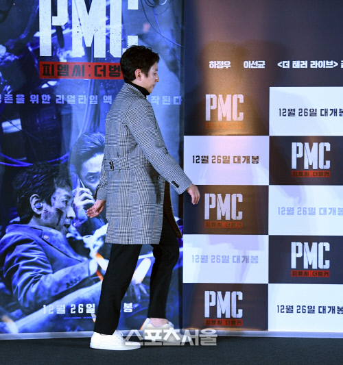 PMC더벙커 이선균, 입장!   [포토]