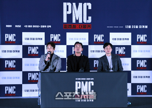 PMC더벙커 이선균, 기대됩니다   [포토]