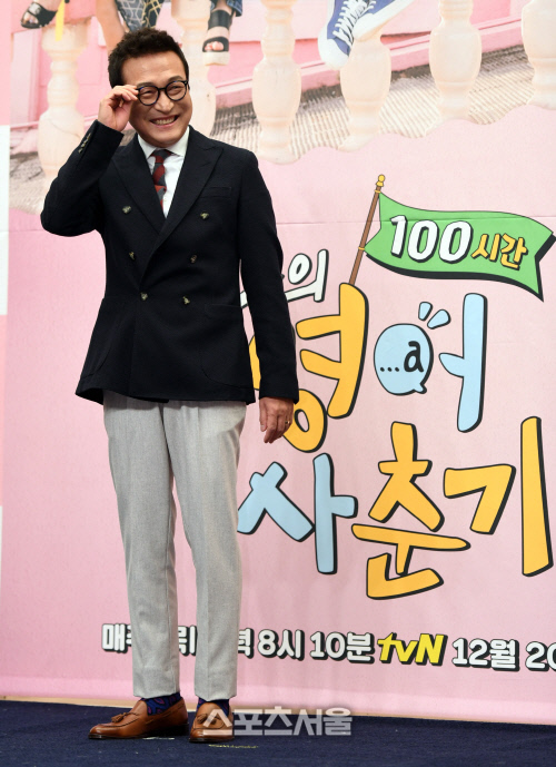 나의 영어사춘기, 이재룡...다시 도전! [포토]