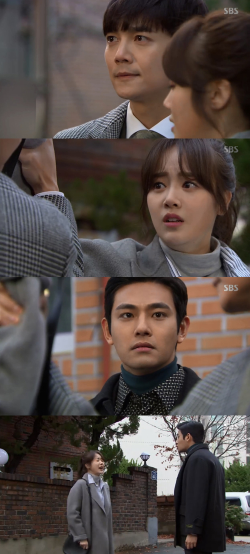 '강남스캔들' 서도영, 신고은에 접근한 임윤호에 "끼어들지 마" 경고