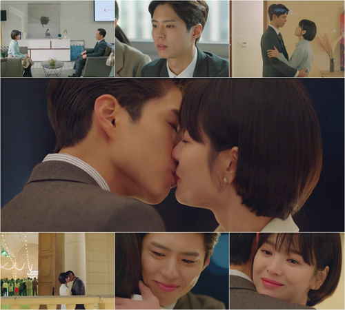 '남자친구' 송혜교♥박보검, 로맨틱한 첫 키스...최고 시청률 10% 돌파