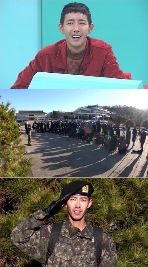 황광희, '전참시'로 예능 컴백…공백 무색한 예능감 大폭발 예고