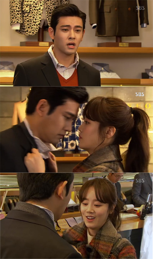 '강남스캔들' 신고은X임윤호, 더 가까워졌다…묘한 기류 형성