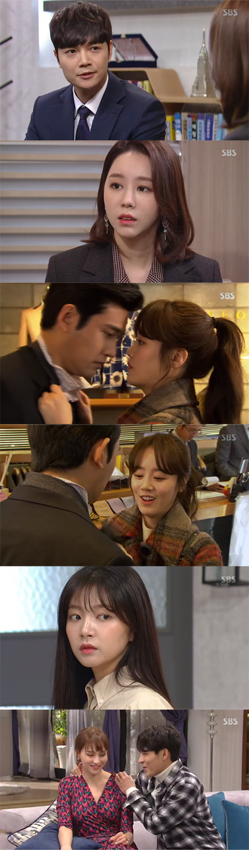 '강남스캔들' 서도영, 방은희에게 "신고은과 결혼하겠다" 선언(종합)