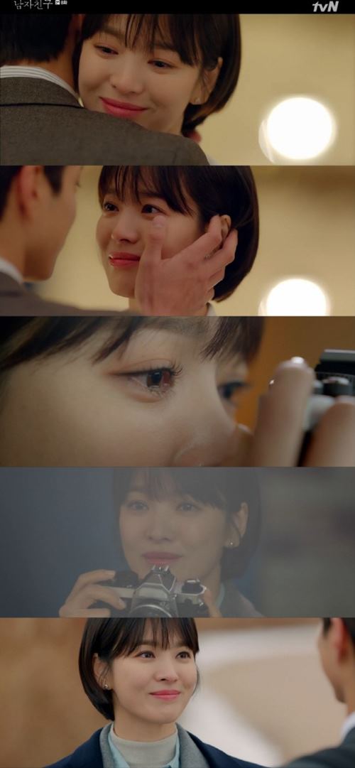 '남자친구' 송혜교만이 가능한 감성 멜로 '애틋+아련'