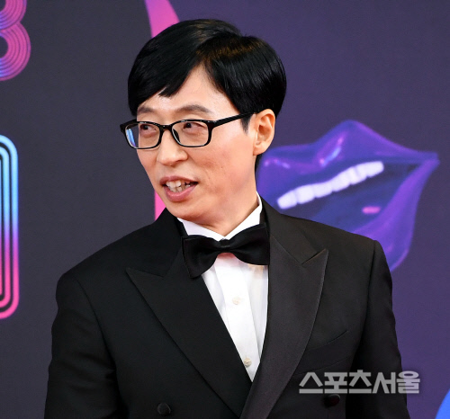 [포토] 유재석, 보타이로 충만한 멋!