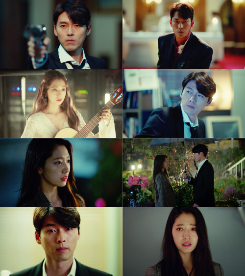 서울에서 다시 만난 현빈-박신혜, 본격적인 의문 해소는 이제부터