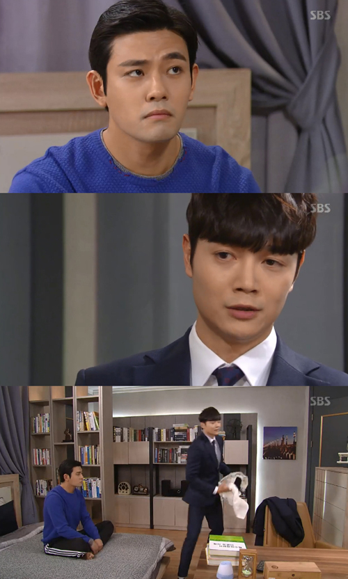 '강남스캔들' 임윤호, 서도영♥신고은 결혼 소식에 씁쓸 "허탈해"