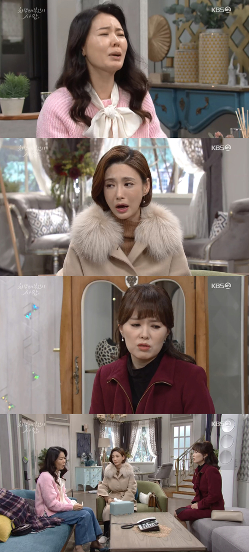 '차달래' 안선영, 김형범 채무 사실에 오열 "너무 무섭다"