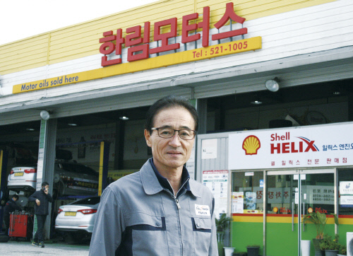 자동차 엔진출력 증강장치 개발 출시, 연비절감의 신기원 이루어