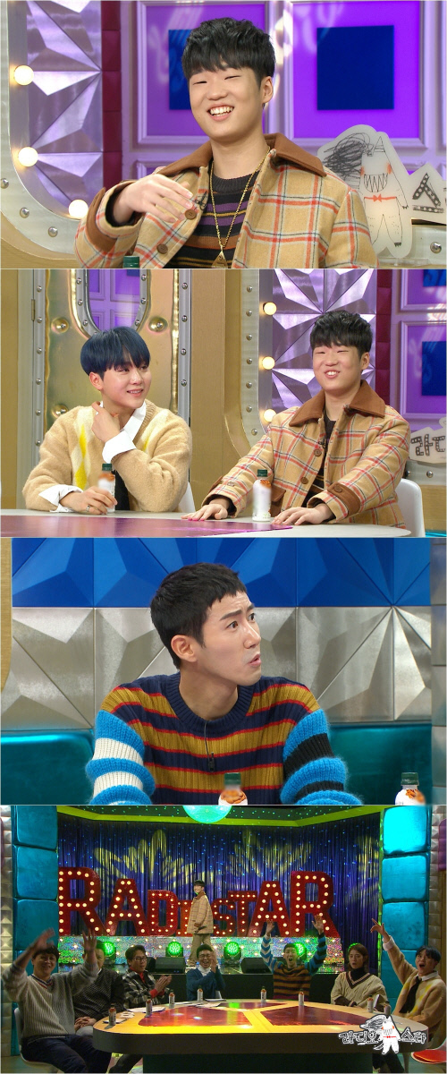 '고등래퍼' 김하온, '라스' 출격…유재석의 예능 픽