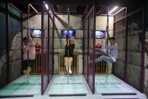 파이프 미션_특정 시간동안 매달려야 성공