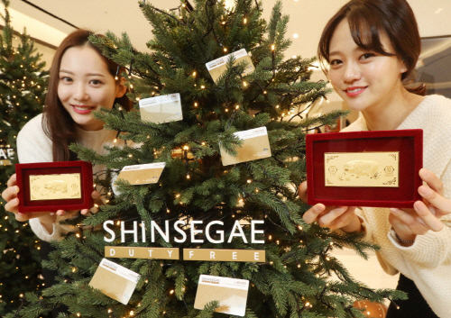 [신세계면세점]황금돼지 이미지_2