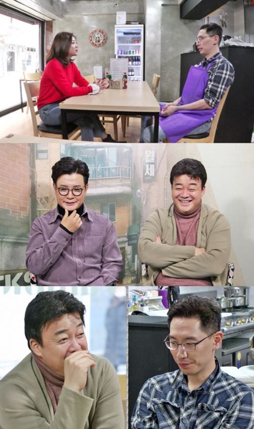 '골목식당'  백종원, 피자집 신메뉴에 "묘하게 스트레스 받는다"