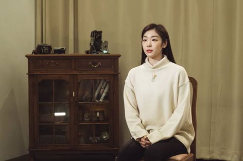 '기억·록' 김연아, 첫 번째 기록자로 참여…유관순 열사 재조명