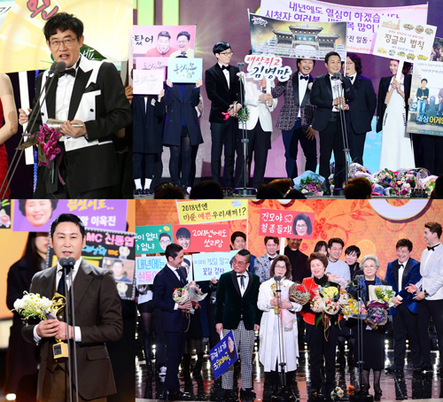 '2018 SBS 연예대상', 김병만→모벤져스까지 역대 대상 수상자 살펴보기