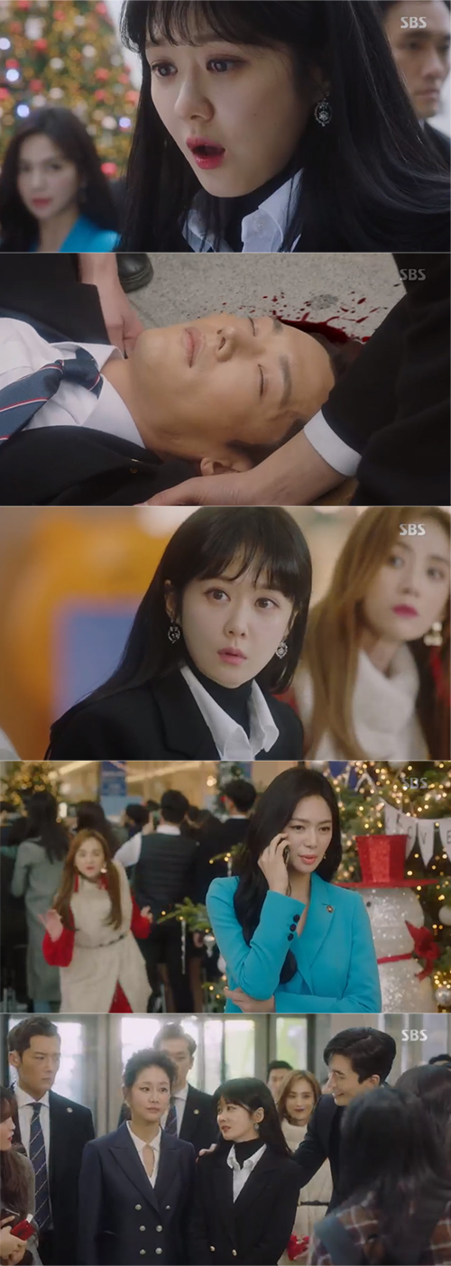 '황후의 품격' 최진혁 정체 알아챈 장나라, 은밀한 공조 '기대 ↑' [SS리뷰]