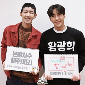 '광희 매니저 논란' 소속사 해명->추가 폭로, 2차 피해 우려까지[SS이슈]