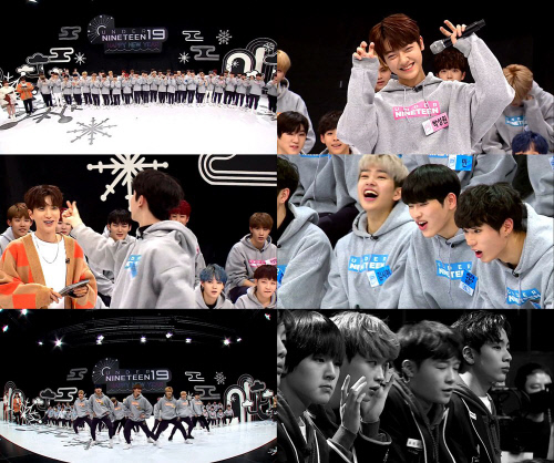 '언더나인틴' 예비돌, 예능 도전기+두 번째 순위 발표식 공개