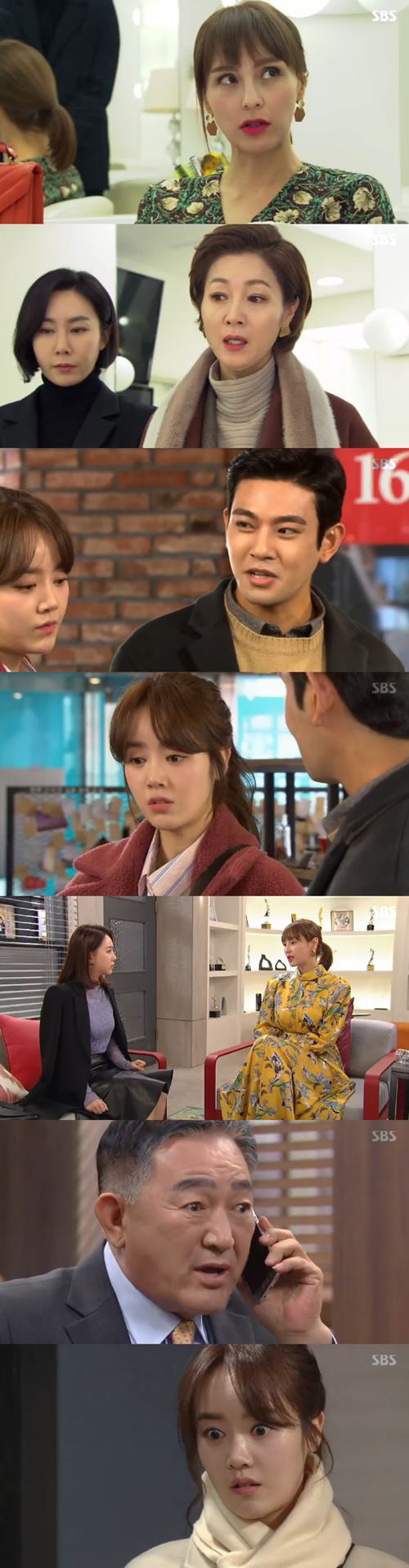 '강남스캔들' 신고은, 임윤호 비서로 취직…방은희 '큐피드' 역할 자처(종합)