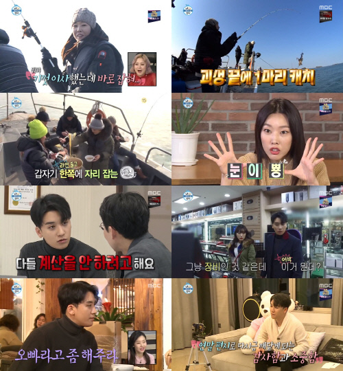 '나 혼자 산다' 한혜진 먹방부터 승리 남매 케미까지…훈훈 마무리