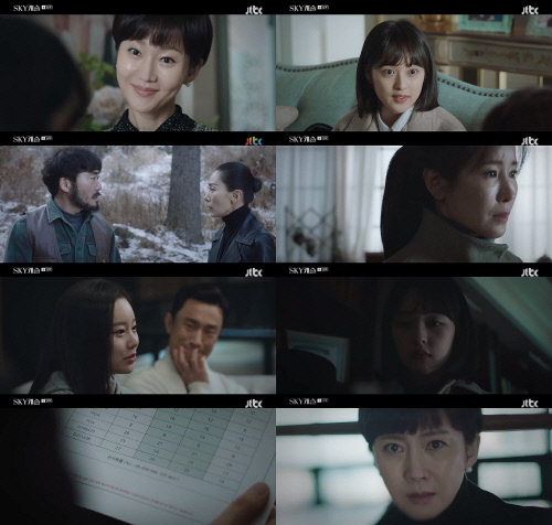 'SKY캐슬' 염정아, 정준호X김보라 친자 관계 알아챘다…2막 돌입