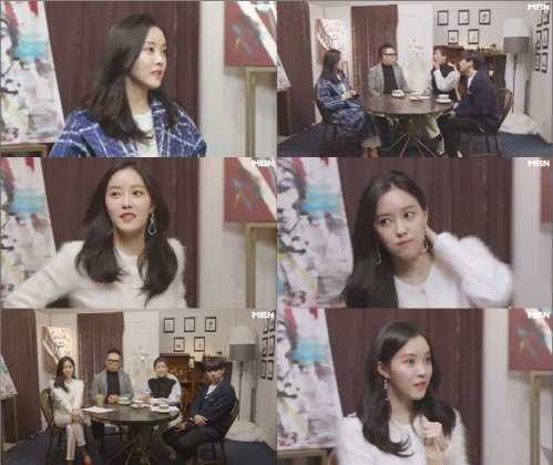 '내 친구 소개팅' 티아라 효민, 거침없는 솔직 돌직구 "돈도 쓰고"