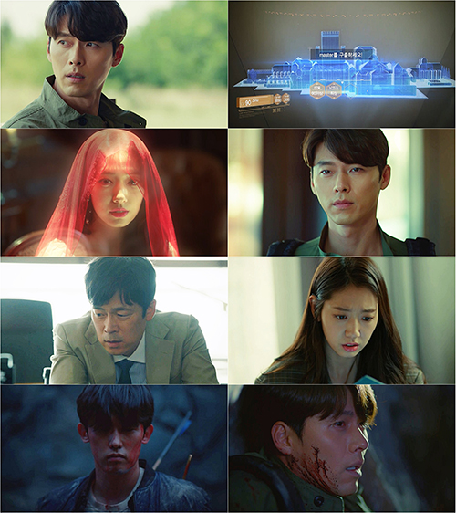 '알함브라', 자체 최고 시청률 경신…감옥에 홀로 남은 현빈의 운명은?