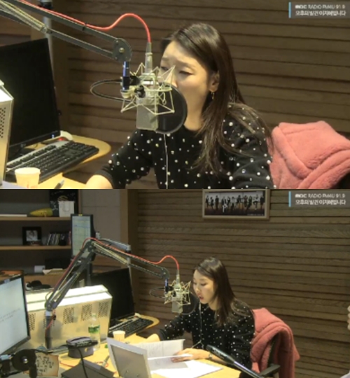 '오후의 발견' 한혜진 "'나혼자' 회식, 이시언 지갑 안 들고 와 내가 쐈다"