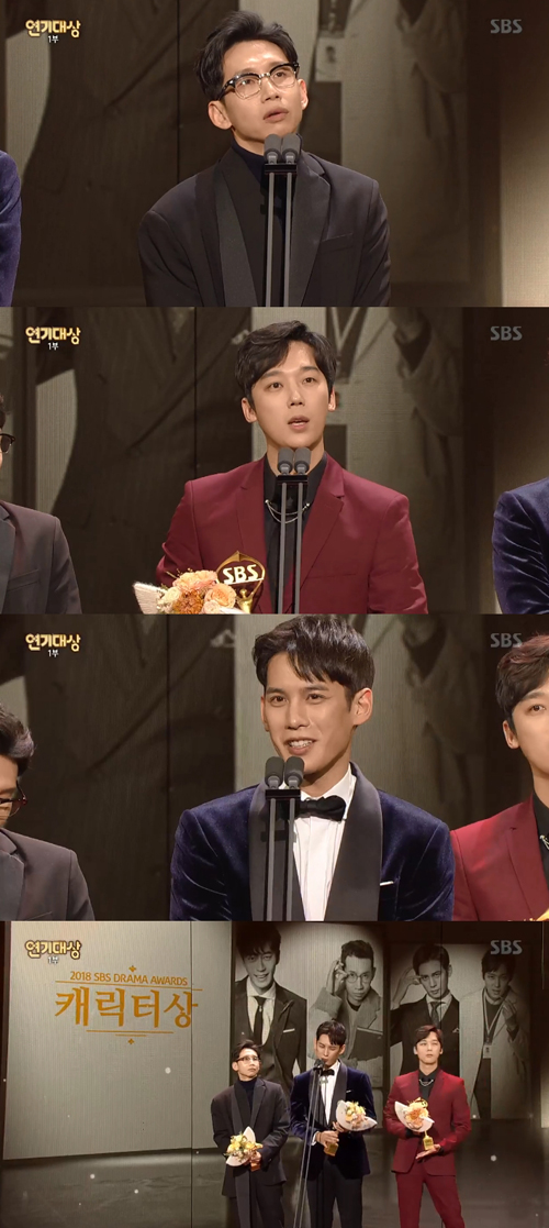 'SBS연기대상' 봉태규→윤종훈, '리턴' 4人 캐릭터 연기상 수상 "제작진께 감사"