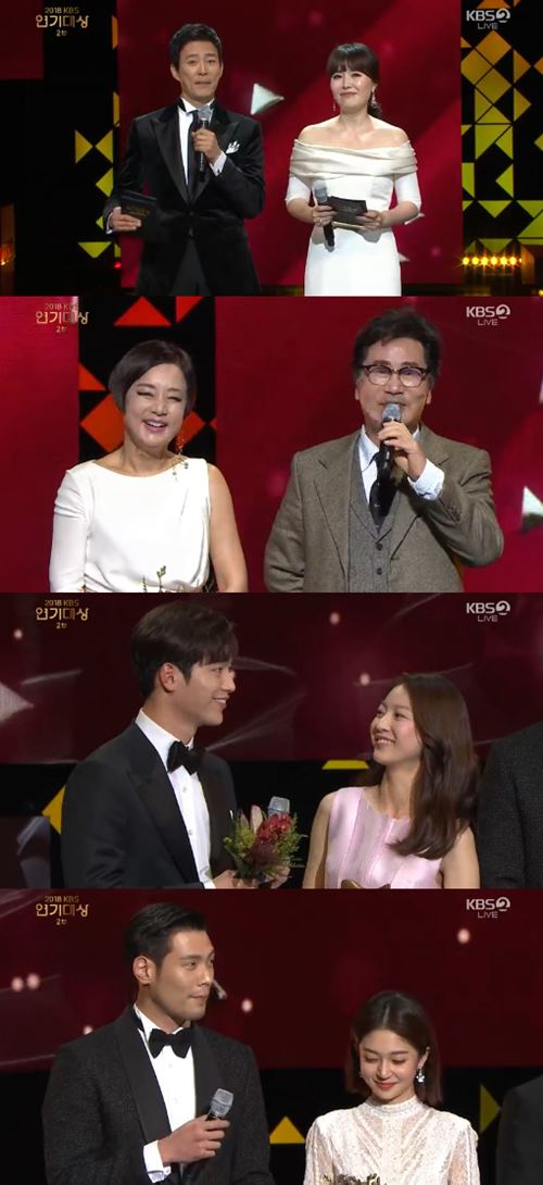 'KBS연기대상' 유동근♥장미희 外 6팀, 베스트커플상 수상