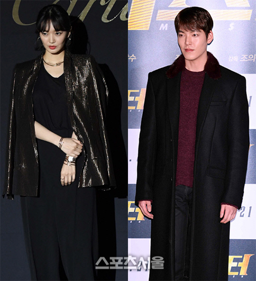 "여전히 달달해"…신민아♥김우빈, 연예계 공식 커플의 호주 데이트 포착