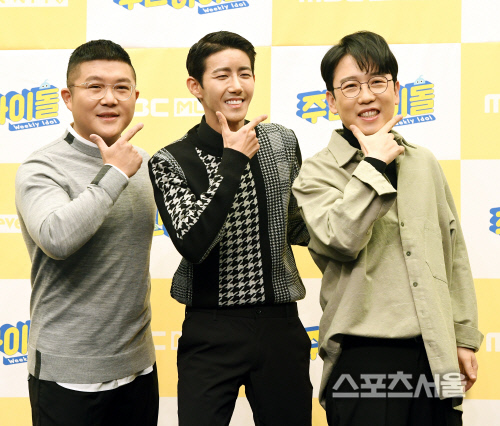 [포토] 조세호-황광희-남창희, 주간 아이돌...접수합니다~!
