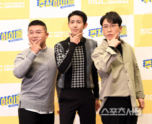 [포토] 조세호-황광희-남창희, 멋진 포즈로~!