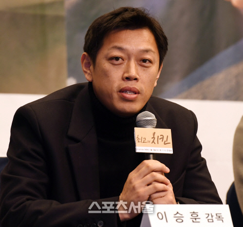 [포토] 답변하는 \'최고의 치킨\' 이승훈 감독