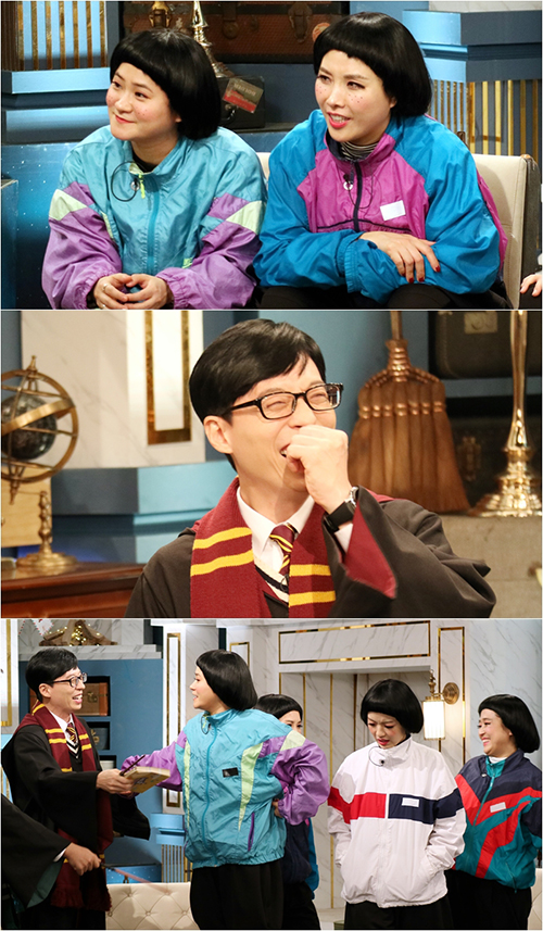 '해투4' 김신영X신봉선, "'해투'에서 잘린 후 방송 안 봐" 폭로전