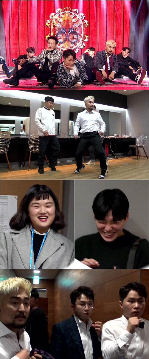 '전참시' 박성광-양세형-유병재, BTS 변신 "대반란"..무대뒤 모습은