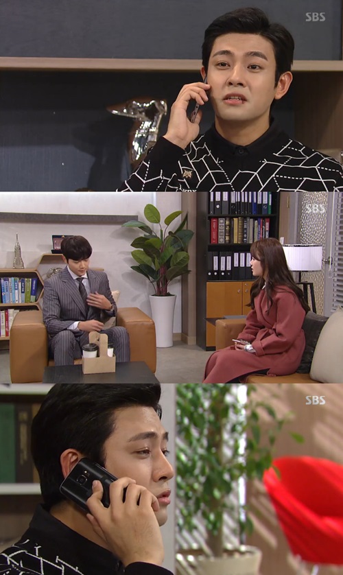 '강남스캔들' 임윤호, 서도영♥신고은 위해 배려 "형수로 깍듯이 할 것"