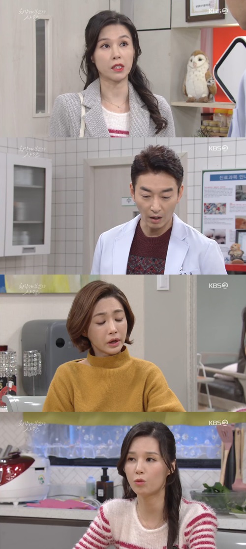 '차달래 부인' 남소연, 고은미와 관계 위해 정욱에게 채무 유예