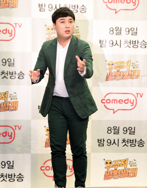 황제성, 부친 채무에 "父와 연 끊고 살아...조속히 해결할 것"(공식)