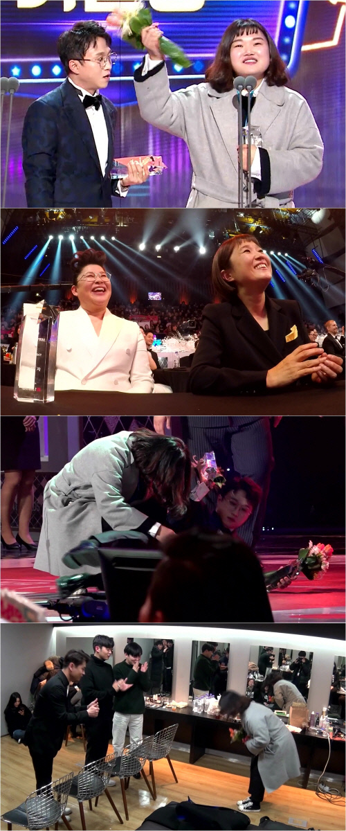 '전참시' 병아리 매니저의 비하인드 스토리 공개