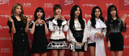 골든디스크 여자친구 인사드려요 [포토]